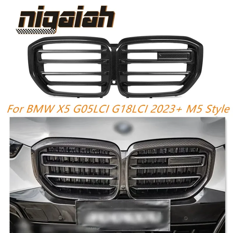 

M5 Style Dry Carbon Fiber Front Bumper Kidney Grill For BMW X5 G05LCI G18LCI 2023-IN Car modification accessories