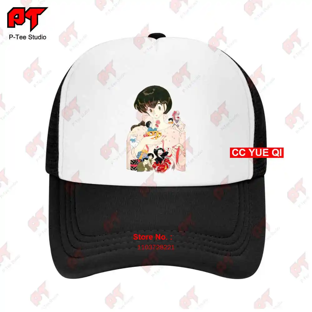 Tributo Maison Ikkoku Cara Dolce Kyoko Cartone Baseball Caps Truck Cap IL1N