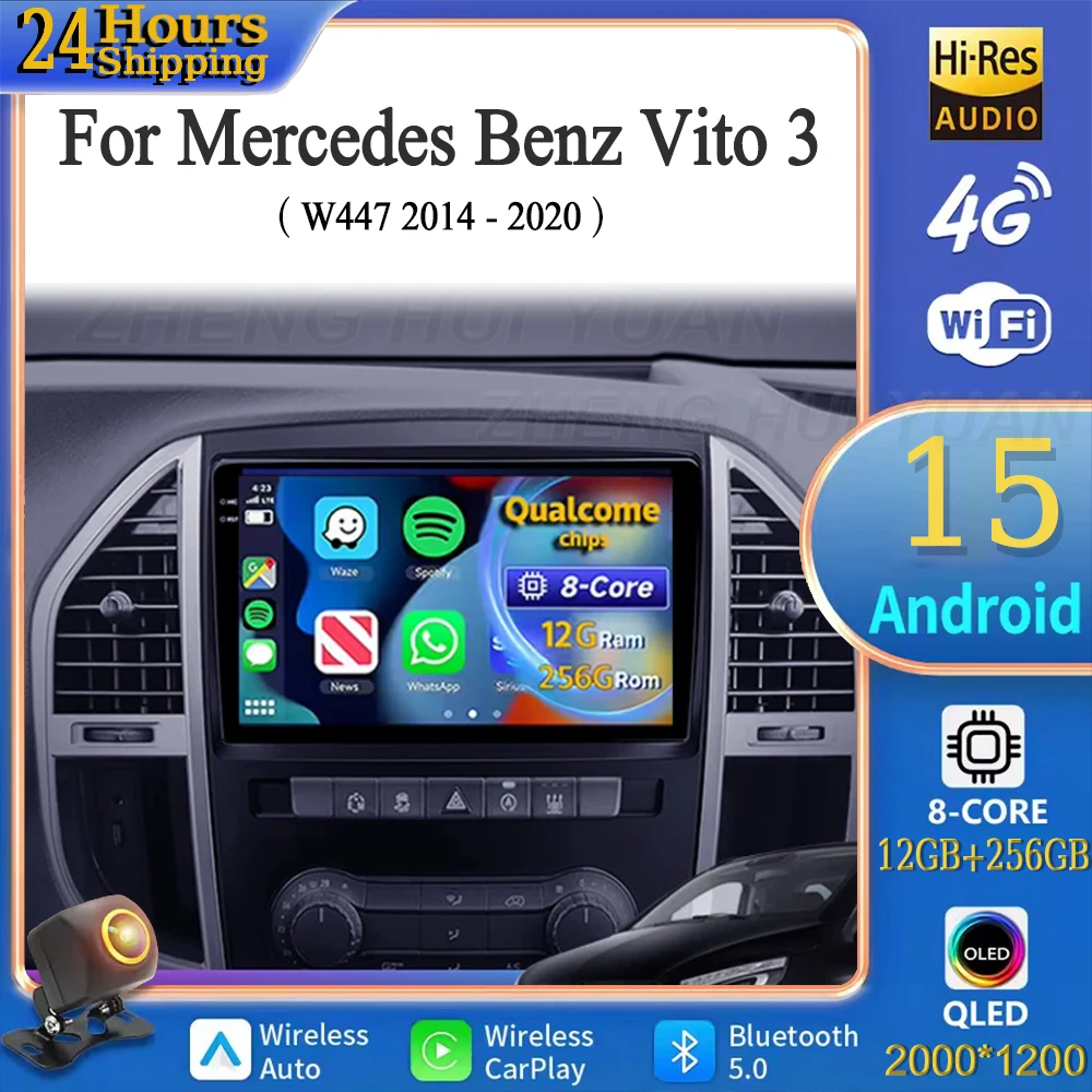 

Для Mercedes Benz Vito 3 W447 2014-2020 Android 15 Автомобильный радиоприемник Мультимедийный плеер Android Auto Carplay Головное устройство Навигация GPS
