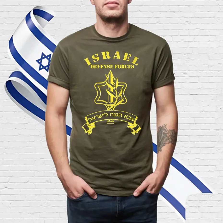 Vintage Israel Defense Forces IDF Israeli Military Army T-Shirt High-quality Cotton Short Sleeve O-Neck Mens T Shirt New S-6XL