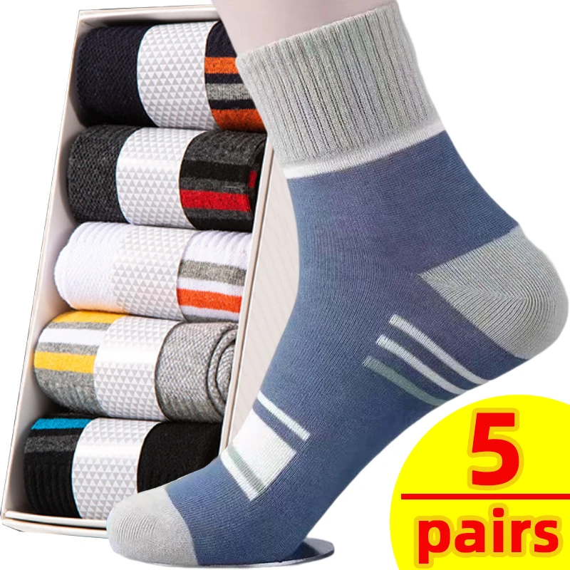 1/5pairs Men\'s Sports Cotton Socks Sweat-absorbing Breathable Anti-odor Antibacterial Thick Long Socks Trendy Running Socks Men