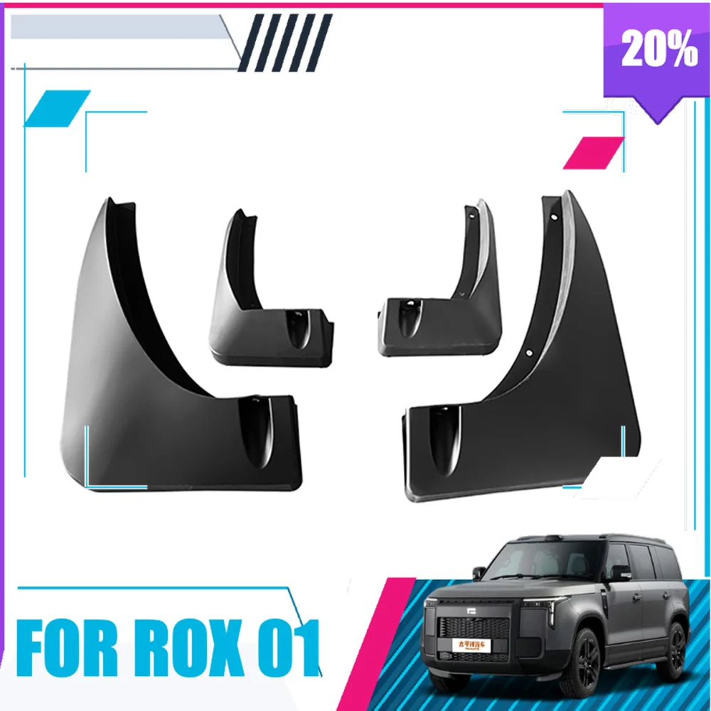 BOMP Car Four-wheel Mudguard For BAIC JISHI Polestones 01 ROX 01 2024 - 2026 Modified Auto Lining Mudguard Car Exterior Accessor