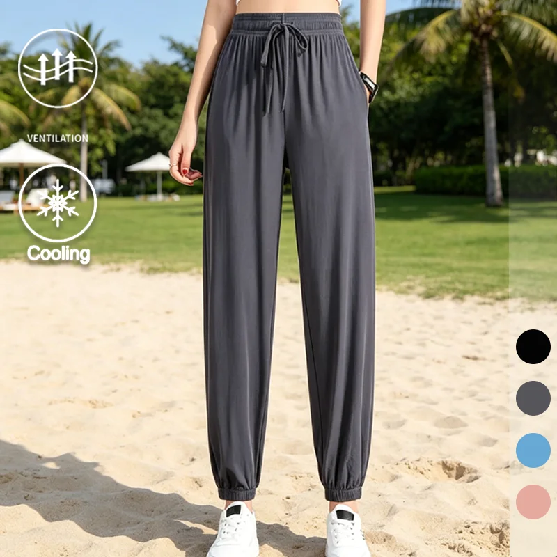 

2026 New Summer Women Leg Binding Pants Loose Fashion Sports Jogging Pants Street Pants Casual Workout Bottoms