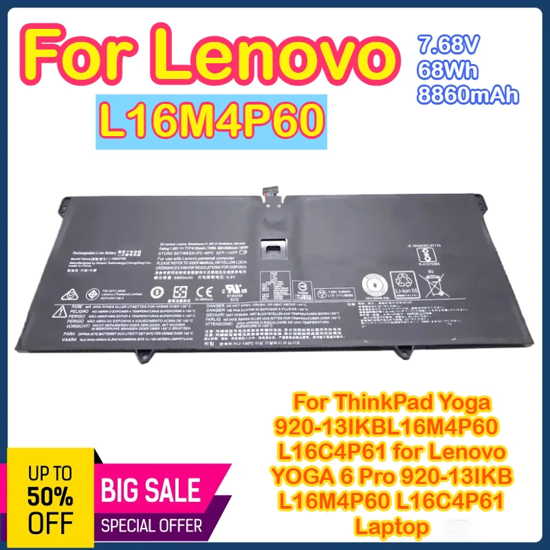 

L16M4P60 7,68 В 68 Втч аккумулятор для ноутбука Lenovo YOGA 920 6 Pro-13IKB 920-13IKB 80Y7002XGE L16C4P61 5B10N01565