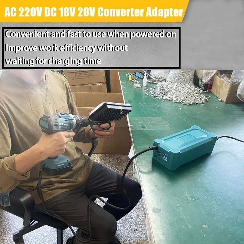 1100W AC 220V DC 18V 20V Voeding Converter Adapter Voor Dewalt Voor Milwaukee Voor Makita lithium Batterij Gereedschap HongSong ZhiPu