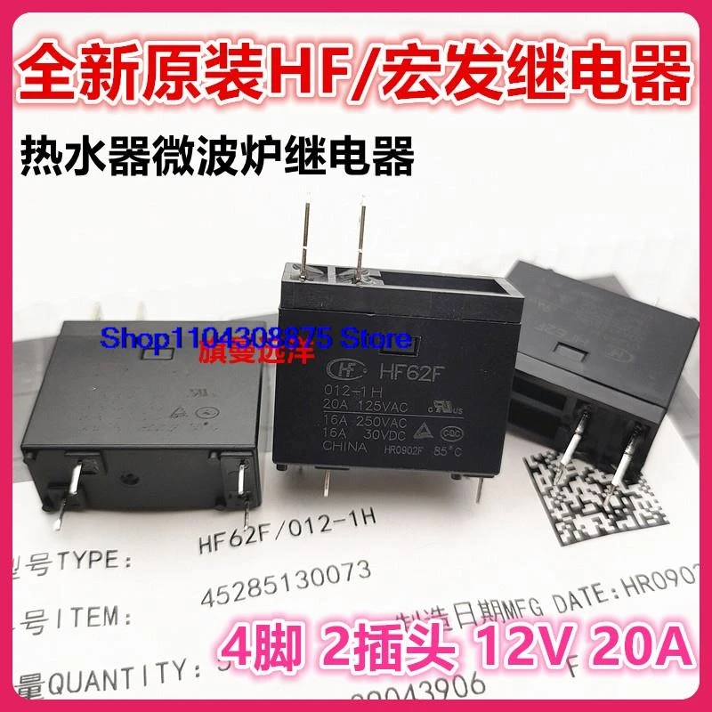 (5Pcs/Lot) Hf62F 01…