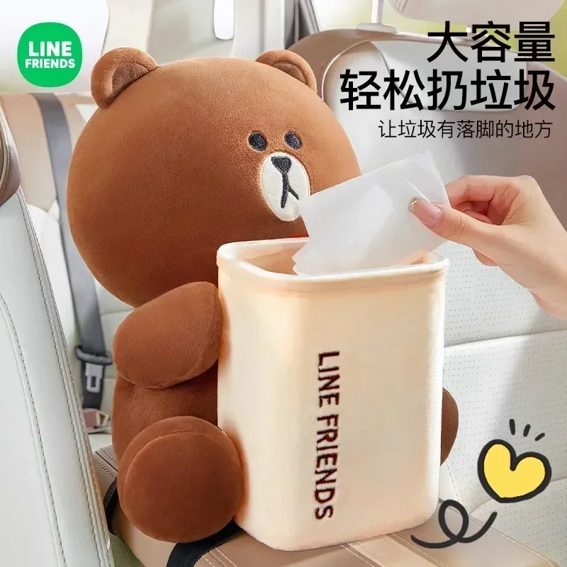 Brown Cartoon Doll Creative Car Armrest Box Trash Can Box Line Friends Car Umbrella Plush Storage Bucket Home Decorative Gift