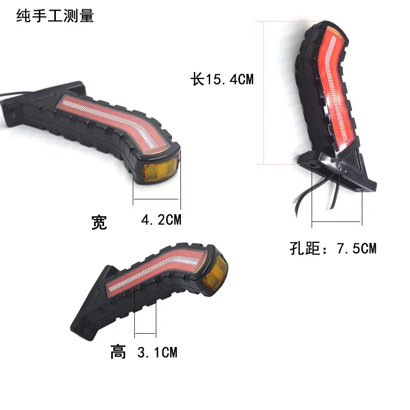 車,ボート,トレーラー,トラック用の回転信号灯,車用のユニバーサルヘッドライト,12Vおよび24V,2個/4個