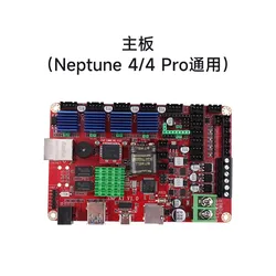 Neptune 4 Silent Motherboard ARM64 bit 1.5G Main Frequency For ELEGOO Neptune 3Pro 3Max 3D Printer Parts