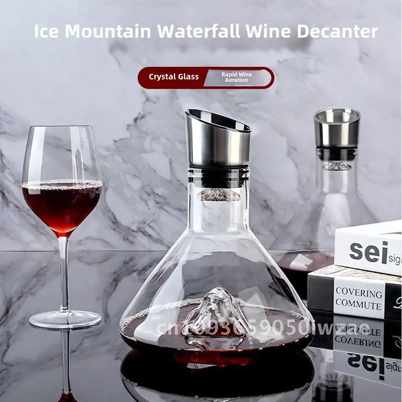 

Iceberg Waterfall Style Decanter, Crystal Glass High-End Red Wine Quick Filtration Decanter, Wine Divider