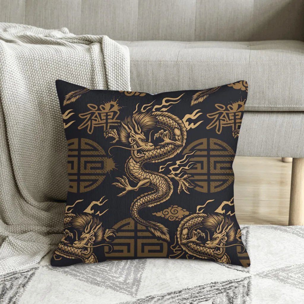 Dragon Ancient Golden Japanese Mythology Creature Dragon Pattern Polyester Cushion Cover For Bedroom Chair Decorative Cojines