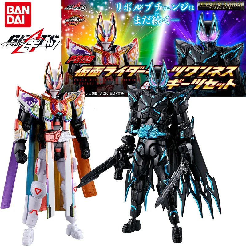 Bandai Genuine Revolve Change Figure KAMEN RIDER GEATS Anime Figure Cross Geats Geats Oneness Action Toys for Kids Gift Model