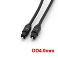 OD4.0mm