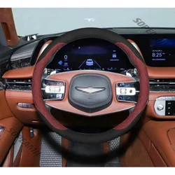 Anti-Slip Microfiber Leather Car Suede Steering Wheel Cover For Genesis G70 G80 EV G90 GV60 GV70 GV80 GV90 GV60 EV Mint Neolun