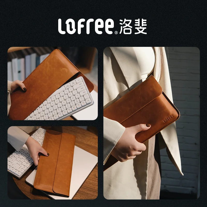 Lofree 플로우 기계식 키보드 보관 가방, 엄선된 PU 가죽, 84 키