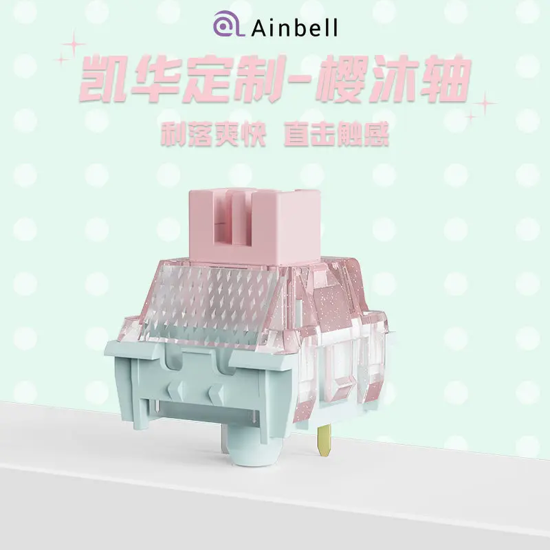 Ainbell Sakura Switch Custom Kailh Early Tactile Switches Factory Lubed Hot Swappable 5 Pin for DIY Mechanical Keyboard