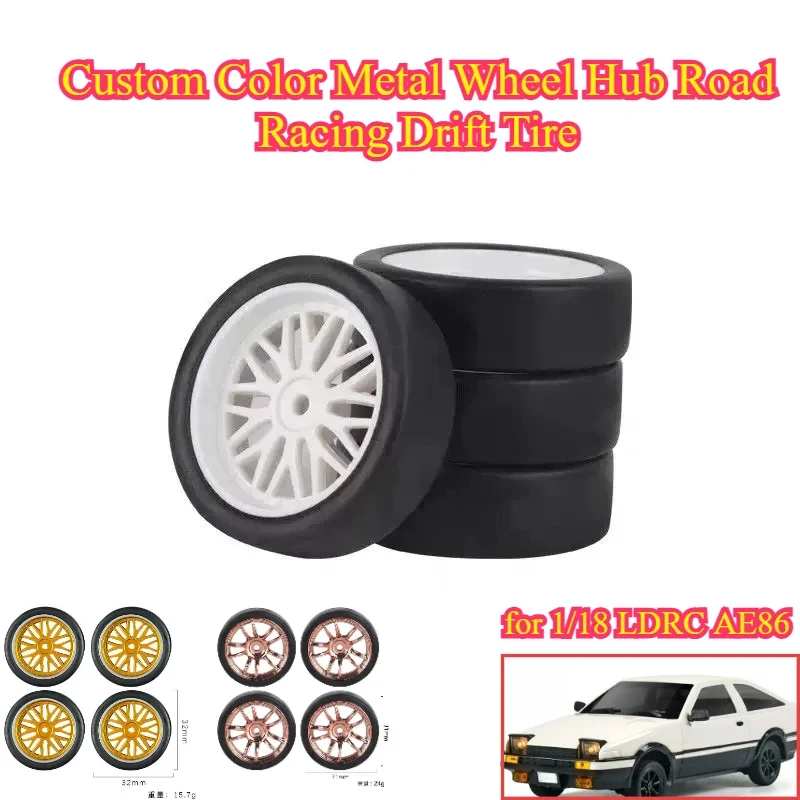 RC Car Custom Color Metal Wheel Hub Road Racing Drift Tire Exterior Decor Upgrade Parts for 1/18 LDRC AE86 Spare Accessory(4pcs)