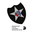 hook Loop patch 7