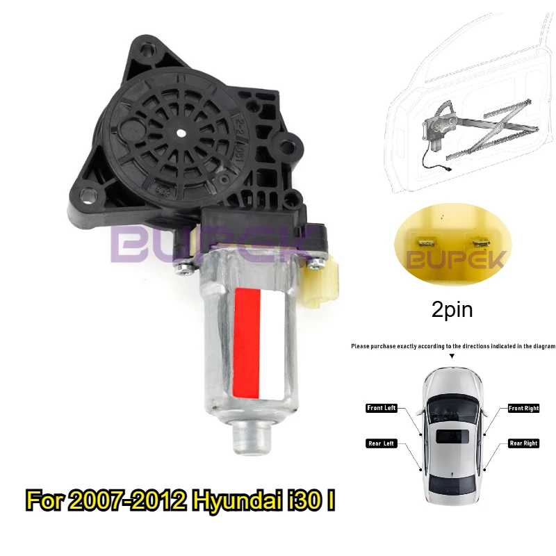 BUPEK محرك نافذة الطاقة الخلفي الأيمن 2Pin لـ 2007-2012 Hyundai i30 I منظم الزجاج الكهربائي عالي الجودة 834602L000 #1