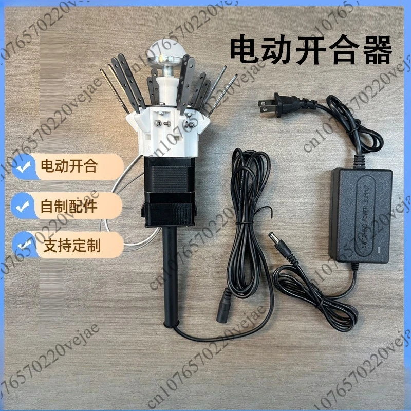 

Механический открывалка для лепестков 110-220 В, электрическое механическое устройство для моделирования цветов, открывающее и закрывающее устройство, сделай сам, опора для бабочек и лепестков