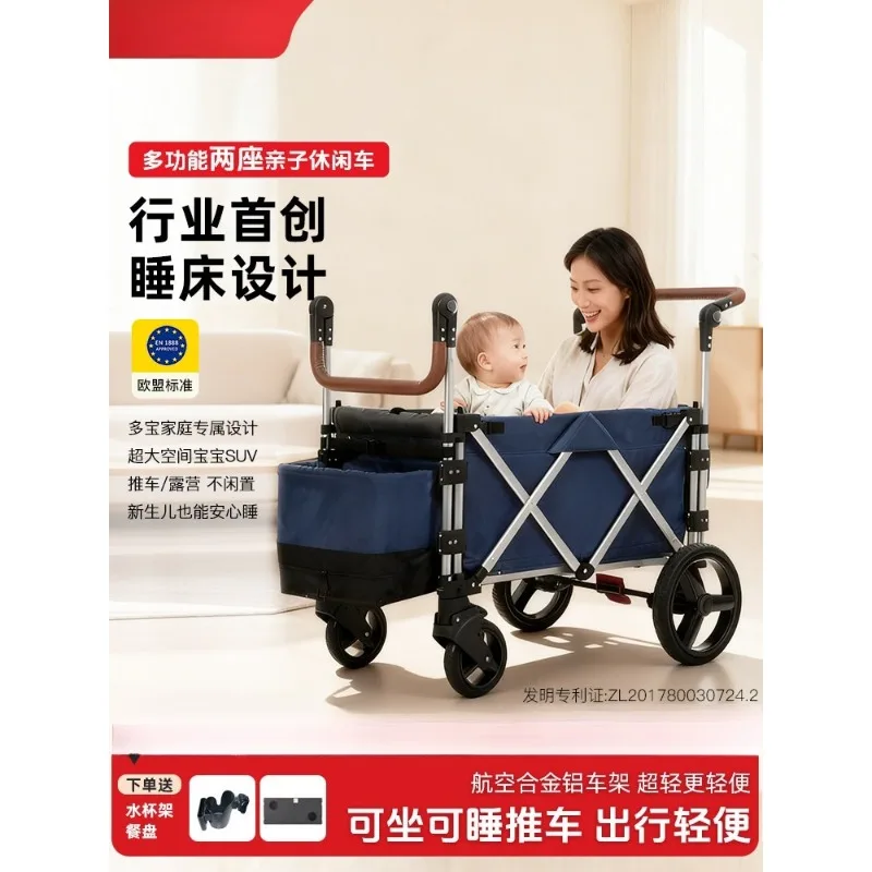 Stroller for Newborn, Reversible and Portable Double Pushchair for Kids, Travel Infant Carrier for Outdoor