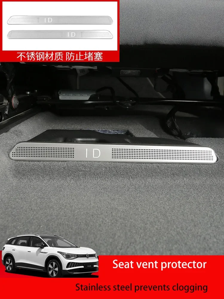 

For Volkswagen ID.4X ID.6X Under Seat Air Vent Protective Cover Anti-blocking Dustproof Air Outlet Mask Protector Accessories