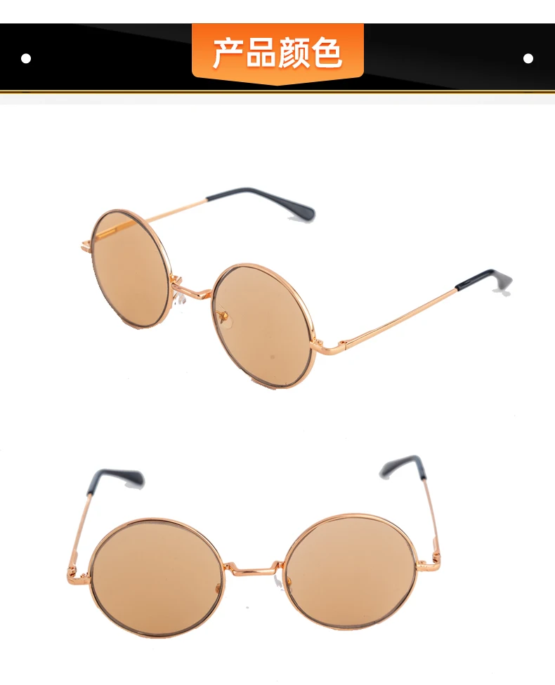 Shatar Neue Vintage High-End Kristall Stein Runde Lesebrille Für Männer Und Frauen High Definition Hochwertige Glas Objektiv – Detail 5