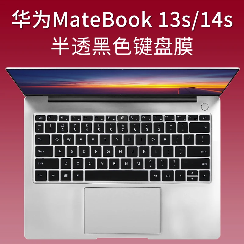 for HUAWEI Matebook 13S 14s 2021 13s  14 s Silicone laptop Keyboard Cover skin  Protector