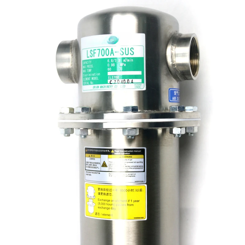 

Water Drop Filter Dsf75/150/200/250/400/700/1000/1300/2000-Al