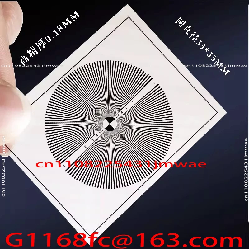 Transparent High-precision Calibration Plate Light Thickness 0.18MM Optical Correction Checkerboard Plate