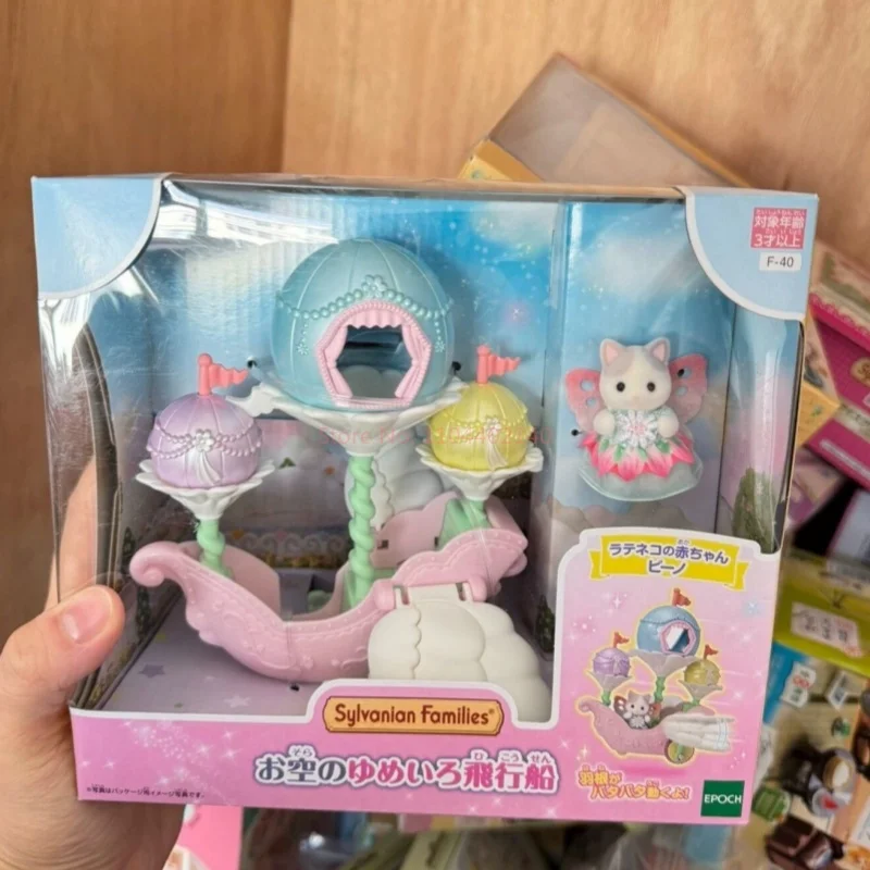 Original New Sylvanian Families Genting Elf City Day Dream Paradise Set Flower Fantasy Spaceships Decora Children Birthday Gifts