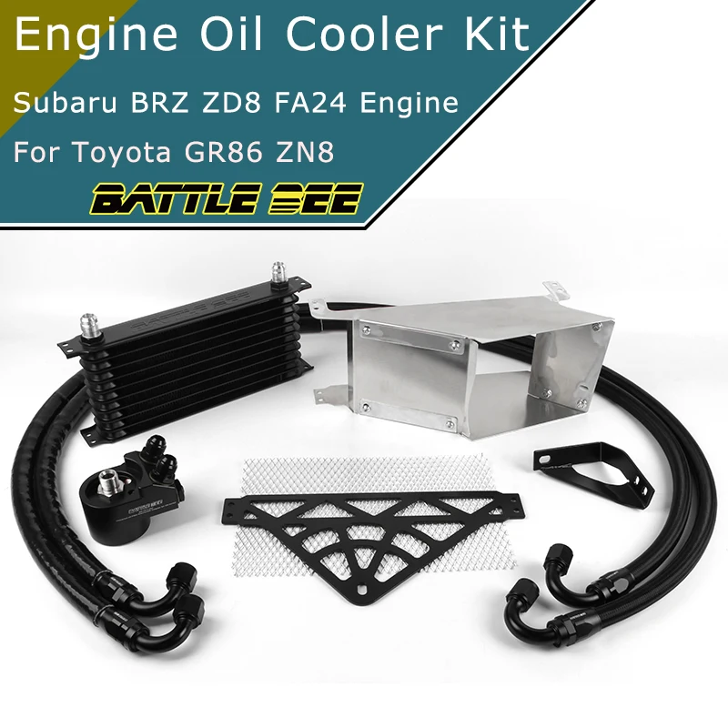 自動車用オイルクーラーキット,パイプ,パン,zc6,zd8,トヨタgt86,zn6