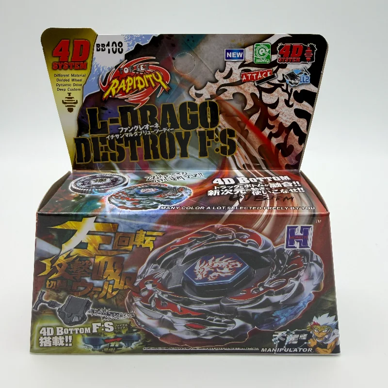 Takara Tomy Metal Fusion Galaxy Pegasis Fury Master 4D System Gyro mit Launcher Spinning Top Toys Weihnachten – Detail 4