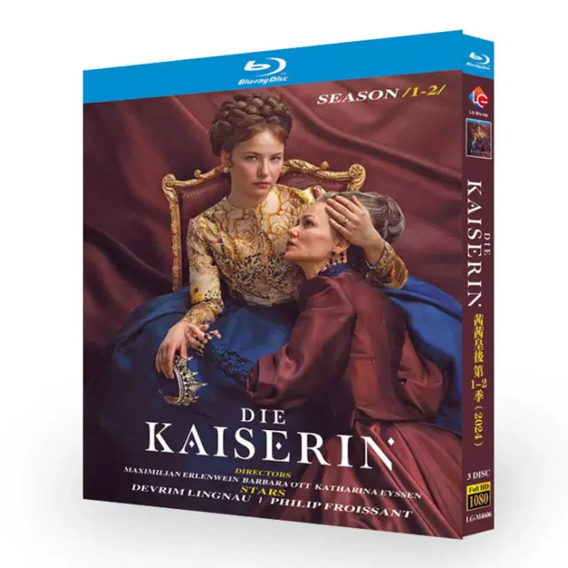

Императрица. Сезон 1-2. Blu-ray диск.