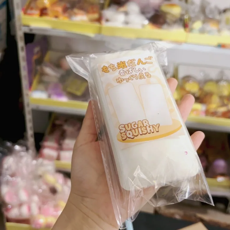 Simulated Rice Cake Strips Squishy Toy Super Wet Soft Food Squeeze Toy Sticky Slow Rebound Decompression Model Hand Relax Gift