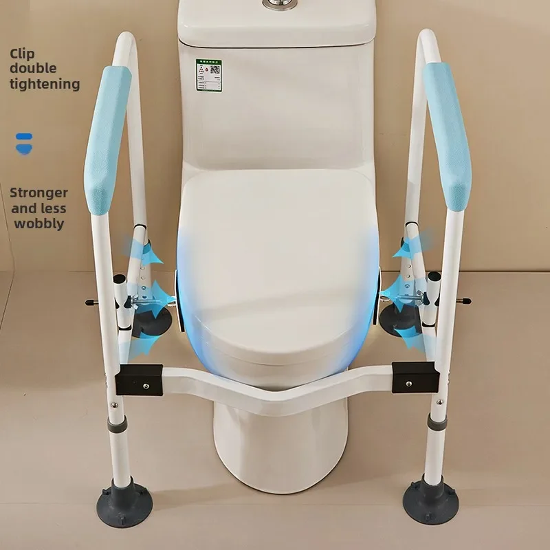 Toilet Safety Rails for Seniors,Adjustable Height 350lb Toilet Handles for Disabled, Toilet Support for Elderly, Fit Any Toilets