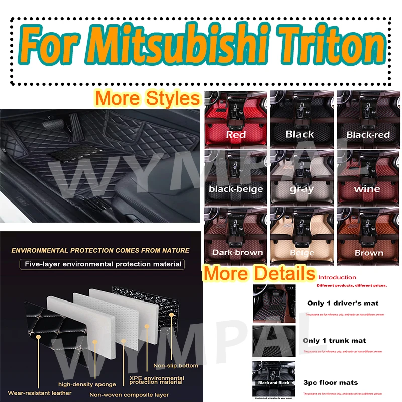 

Luxury Waterproof Car Mats For Mitsubishi Triton L200 Sportero Hunter Strakar KA 2005~2014 Floor Mat Car Accessories Interior