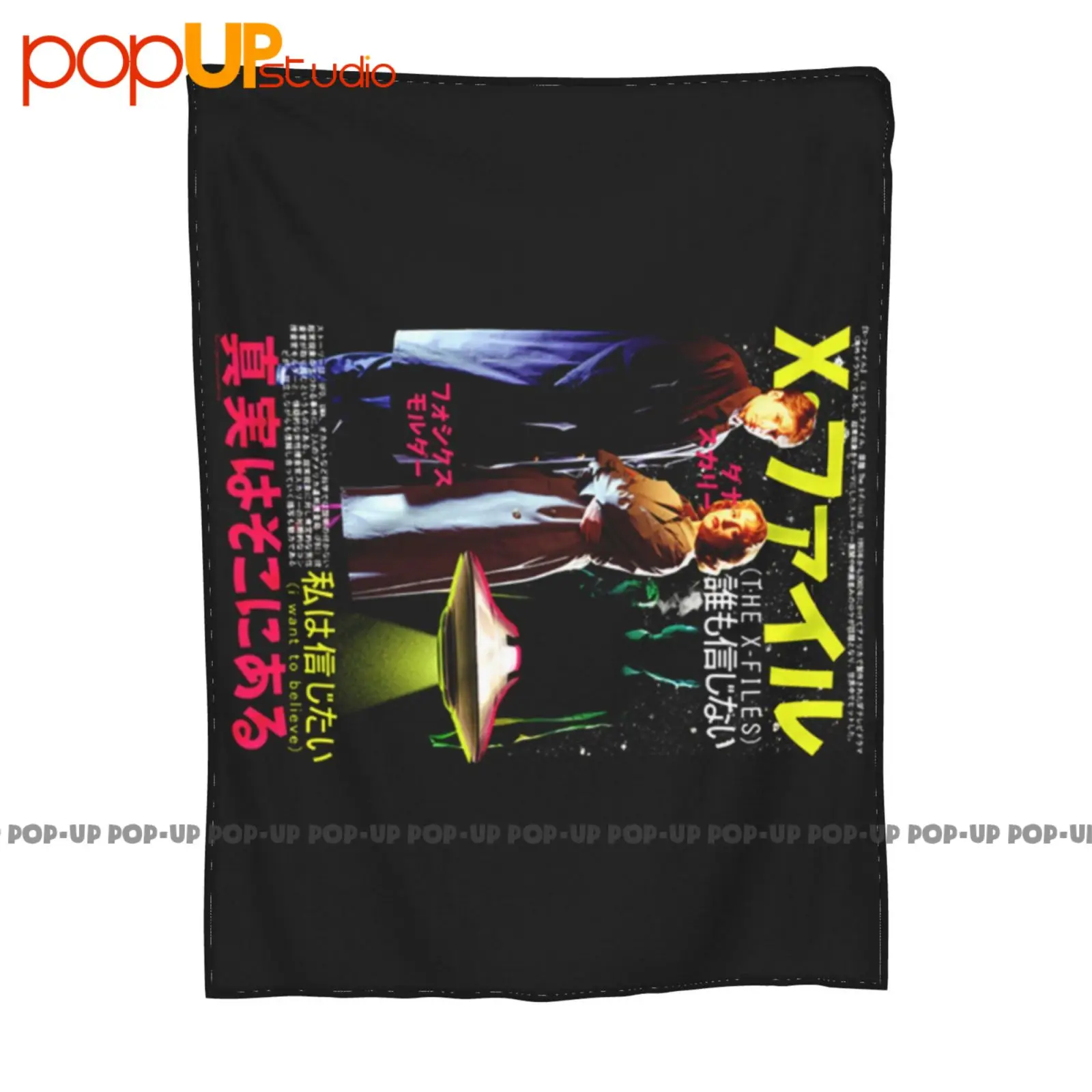 The X Files Japanese Poster Scully Mulder Fbi Special Agent Sculder Ultra-Soft Blanket Quilt Winter Sofa Cover Bed Covers