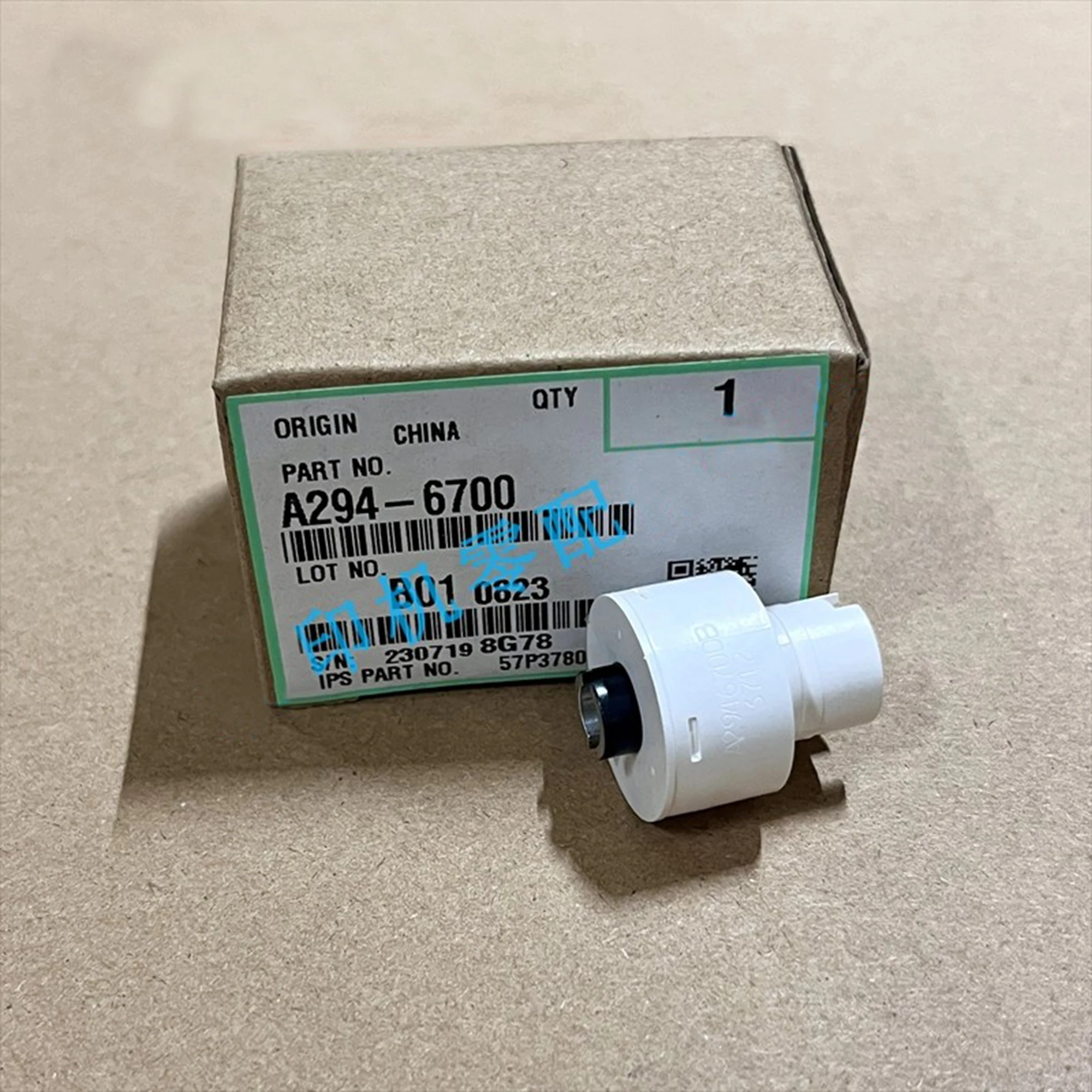 

A294-6700 D541-2251 Обменитель крутящего момента подачи бумаги для Ricoh IM7000 IM8000 IM9000 1075 2075