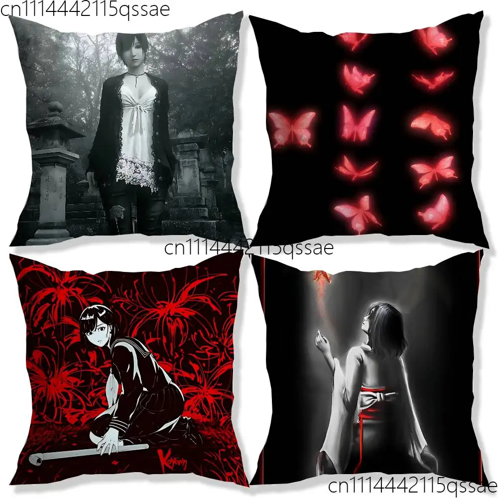 F-Fatal F-Frame Game Pillow cases Sofa cushion cover home bedroom room decoration