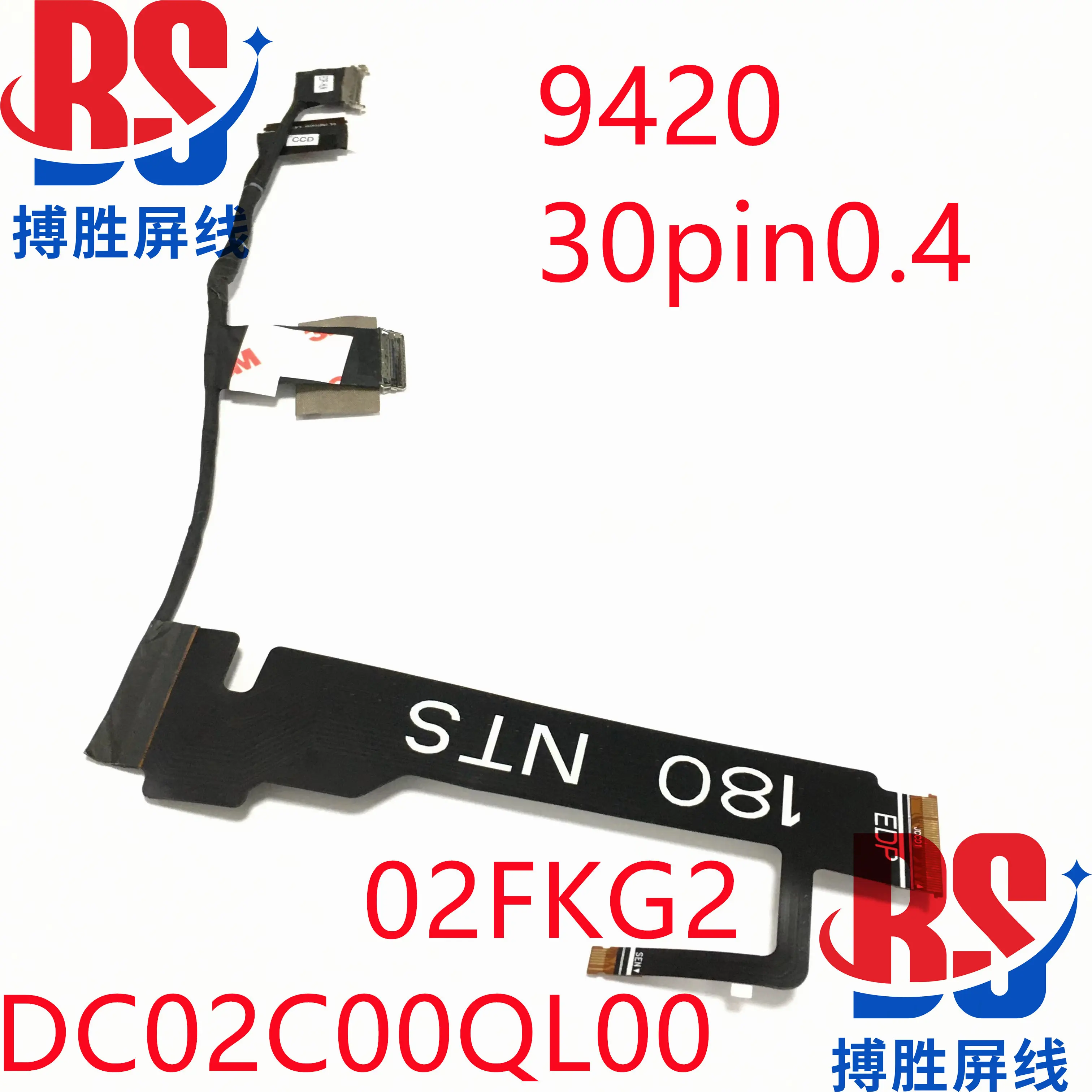For Dell Latitude 9420 2-in-1 Screen Cable 02FKG2 DC02C00QL00 Screen Cable