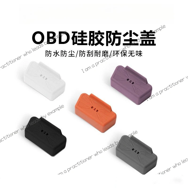 

Applicable to all Tesla Huanxin ModelY/YL/3 interface silicone OBD protective cover waterproof cover dust plug
