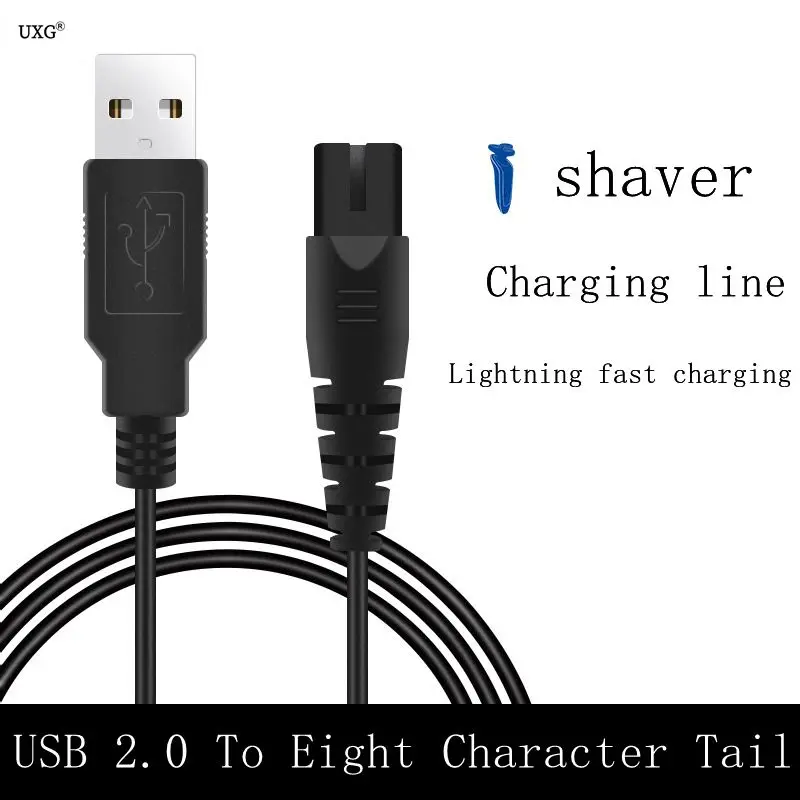 Electric Shaver Olay USB Charging Cable Power Cord connector Charger Electric Adapter 2-Prong Shaver Plug wire charger 2A 12V