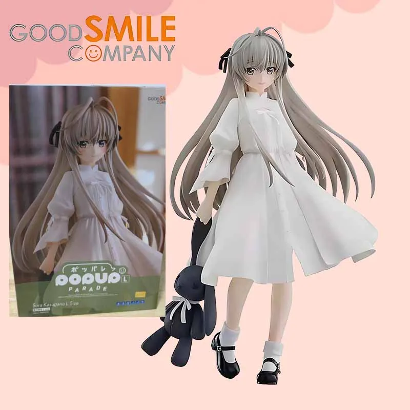

POP UP PARADE Anime Figure Kasugano Sora Action Figure Toys For Boys /Girls /Kids /Christmas Gift Collectible Model