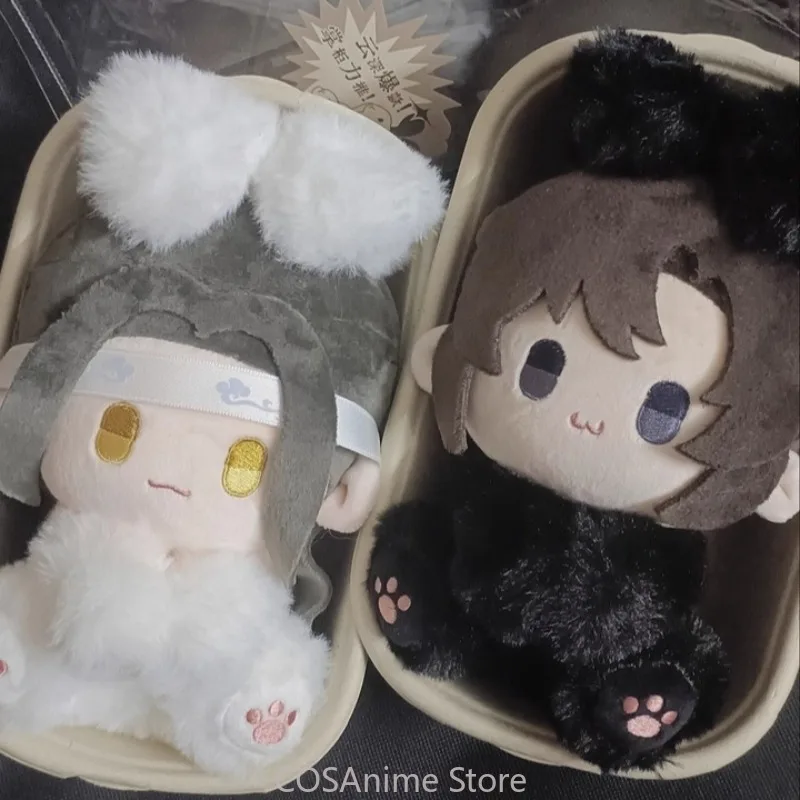 Mdzs Mo Dao Zu Shi …