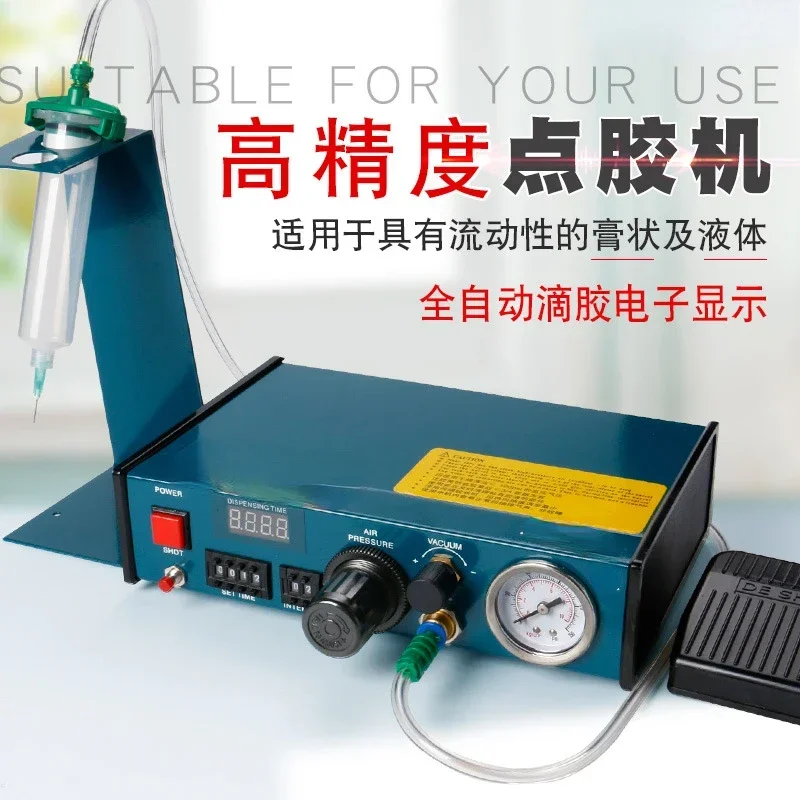 

Industrial Precision AB Glue Dispensing Machine Peristaltic Glue Dispenser