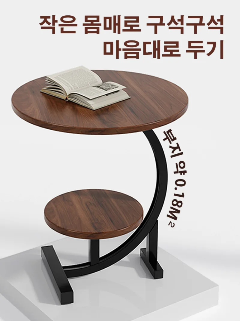 Ethan Side Table Shopaside Table Mini Bed Table Bed Household Shelf Tea Table Sofa Table Table Balcony