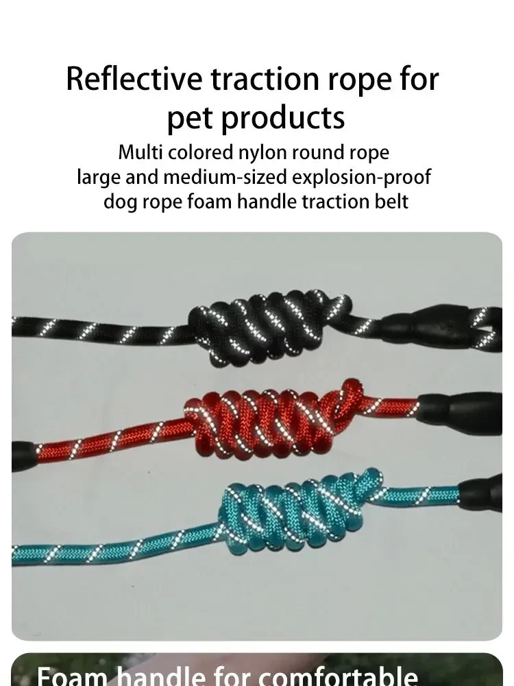 1,5/2/3M Reflektierende Haustierleine aus Nylon, Runde Leine, Explosionsgeschützte Hundeleine ohne Würgeeffekt – Detail 1