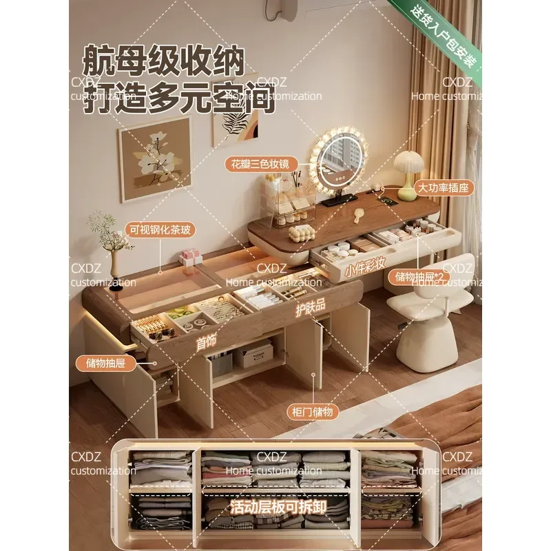 ENF Grade Solid Wood Dresser Desk Integrated Storage Cabinet Makeup Table for Small Apartment Home Organization