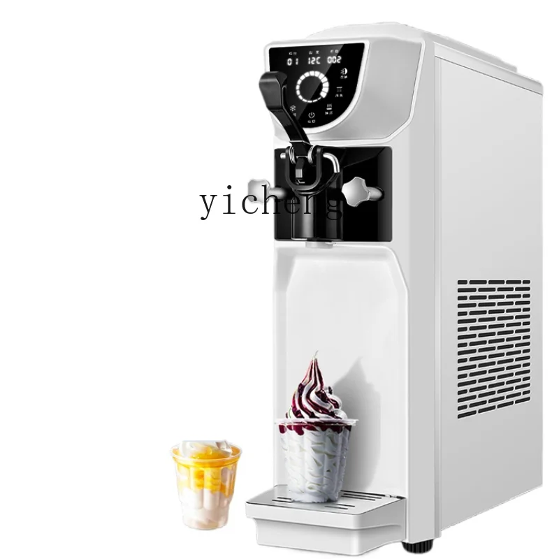 XL Ice Cream Machine Ice-Cream Cone Commercial Small Vertical Desktop Ice Cream Machine Automatic